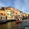 aman-canal-grande-venice-cadeau-de-depart