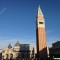 aman-canal-grande-veniceplace-saint-marc